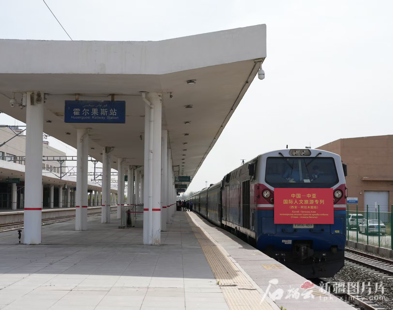 全国首趟中亚国际人文旅游专列从新疆出境，丝路文旅新篇章开启